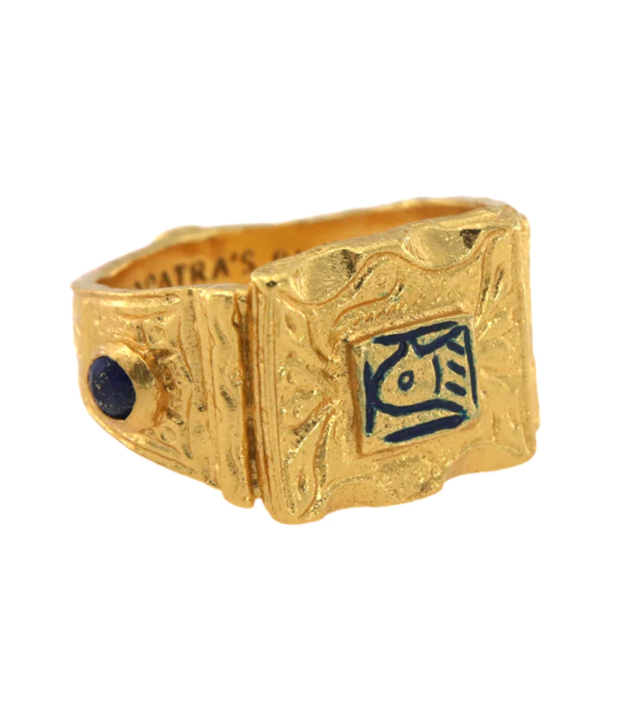 Samiram Ring with Lapis Lazuli